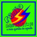 Rádio Cidade Cupira FM Rádio Cidade Cupira FM